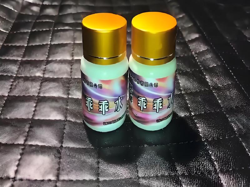 女士专用蓝精灵3441-jvft型号